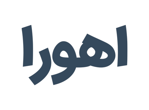 ساخت و ساز